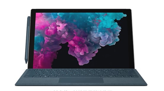 古浪从 Mac 切换到 Microsoft Surface